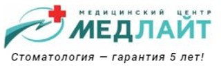 Мед Лайт