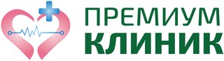 Премиум клиник Семья