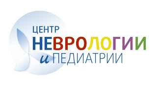 Центр неврологии и педиатрии на Соколе