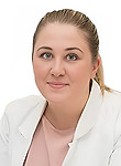 Ершова Ирина Юрьевна
