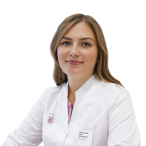 Врач Подзолкова Вера Алексеевна 