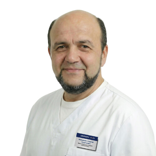 Врач Ивашкевич Сергей Георгиевич 
