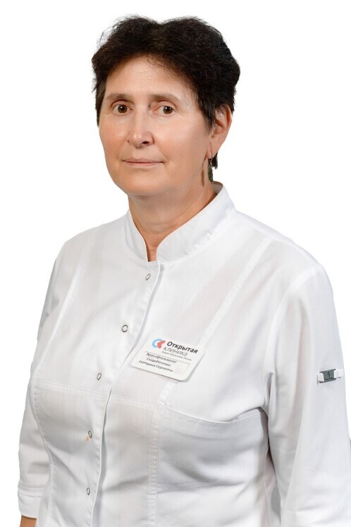 Врач Скоробогатова Екатерина Сергеевна 