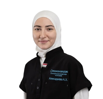 Врач Аликадиева Айшат Хабибовна 