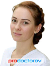 Врач Григорьева Александра Анатольевна 