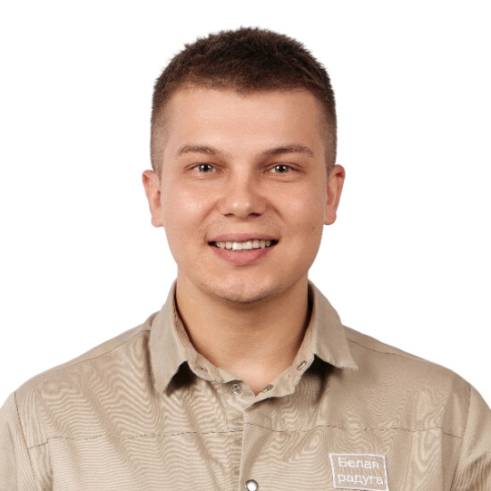 Врач Никитин Никита Юрьевич