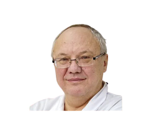 Врач Мякинин Сергей Александрович 
