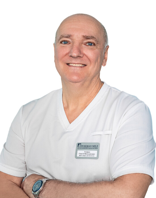 Врач Лапшин Сергей Вячеславович 