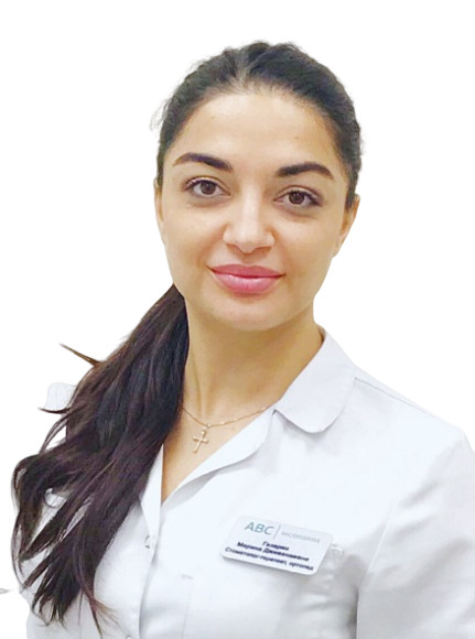 Врач Газарян Марина Дживаниевна 