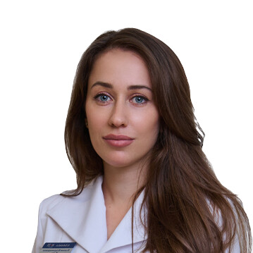 Врач Катц Ксения Владимировна 
