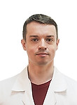 Страхов Андрей Александрович