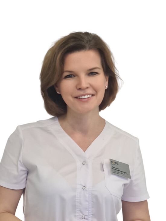 Врач Арутюнова Екатерина Николаевна 