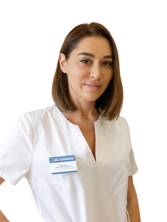 Врач Абрамян-Торосянц Анна Григорьевна 