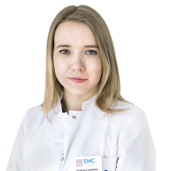 Врач Кузьмина Екатерина 
