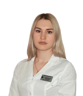 Врач Вахтина Алёна Игоревна