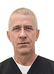 Шубин Дмитрий Николаевич