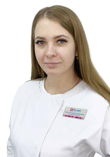 Врач Евсюкова Светлана Михайловна 