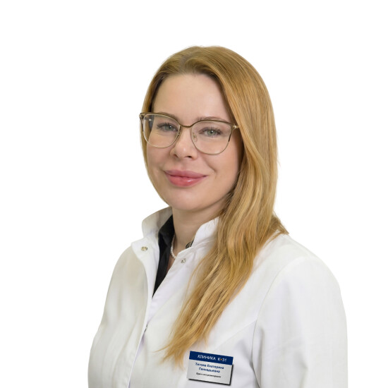 Врач Титова Екатерина Геннадьевна
