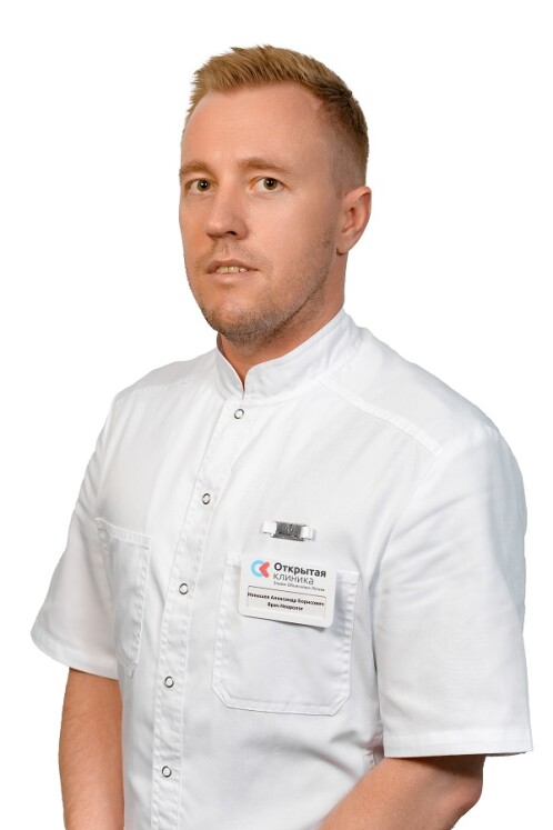 Врач Ненашев Александр Борисович 