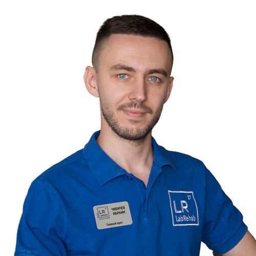 Чибичев Ибраим Толятович