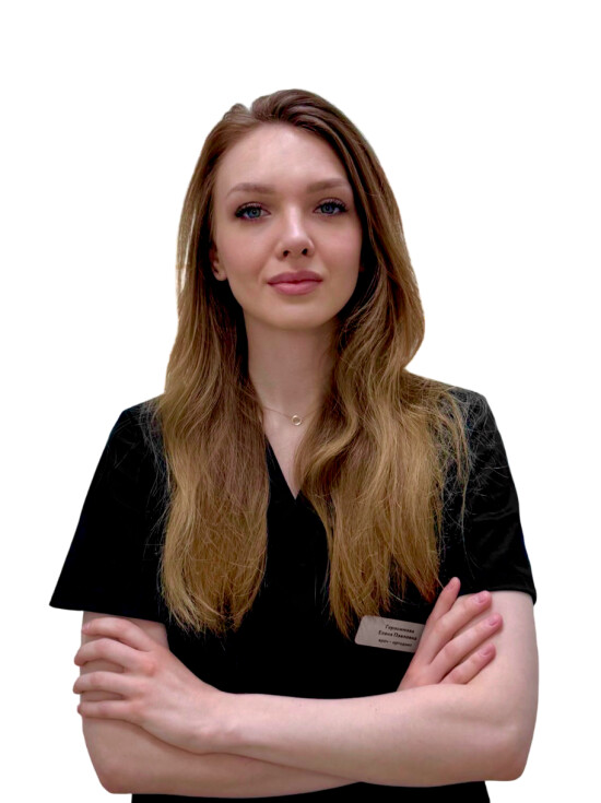 Врач Герасимова Елена Павловна 