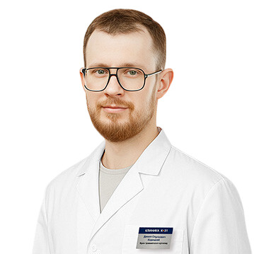 Врач Корецкий Данил Сергеевич