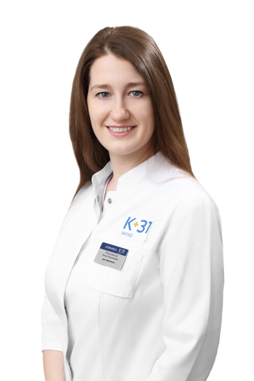 Врач Хлуновская Анна Николаевна 