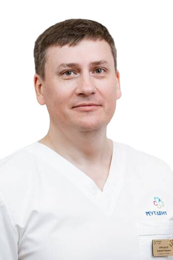 Врач Крендясев Дмитрий Юрьевич 