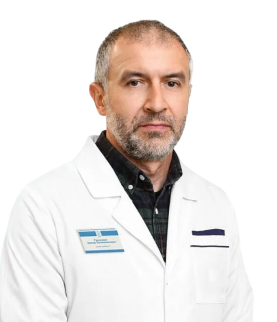 Врач Гупсешев Замир Залимханович 
