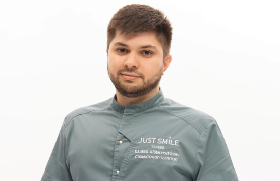 Врач Текеев Казбек Алимуратович 