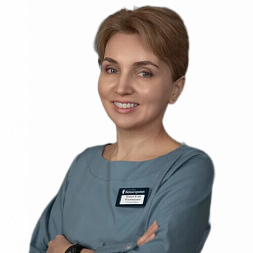 Врач Цуркан Юлия Владимировна 