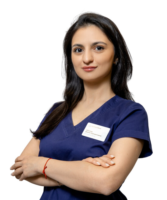 Врач Абазова Диана Нуридиновна 