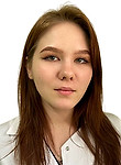 Хачатурян Карина Дмитриевна