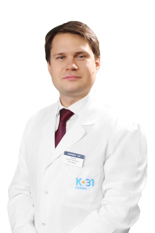 Врач Рудяков Игорь Сергеевич 