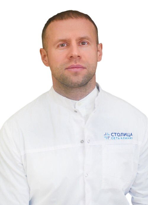 Врач Брагин Денис Николаевич 