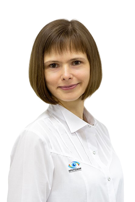 Врач Боброва Ольга Валерьевна