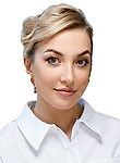 Толмачева Виктория Владимировна