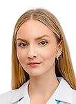 Савина Полина Олеговна