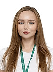 Хлямина Майя Артуровна