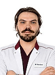 Богатырев Александр Михайлович