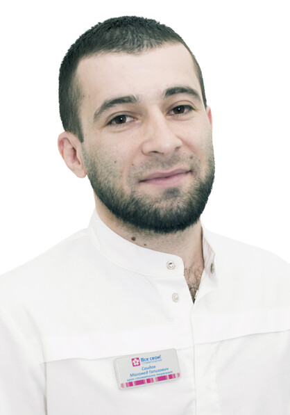 Врач Саидов Магомед Гапизович 