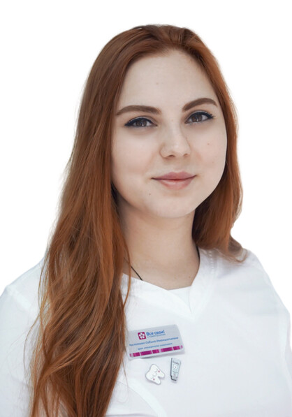 Врач Чистякова Сабина Иманшапиевна 