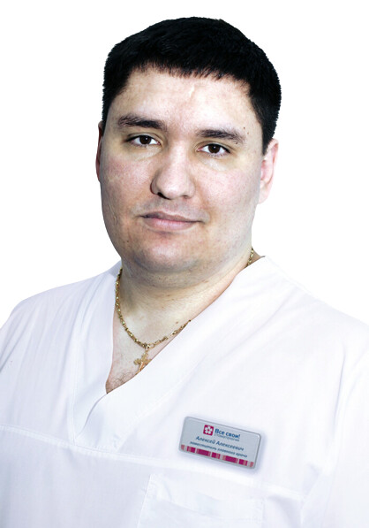 Врач Кишкань Алексей Анатольевич 