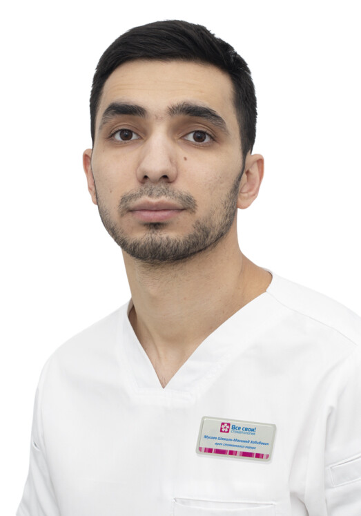 Врач Мусаев Шамиль Магомед-Хабибович 
