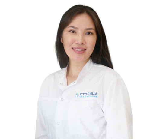 Врач Болотбекова Алия Бакытбековна 