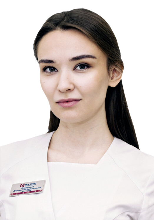 Врач Утекова Валерия Сердаровна 