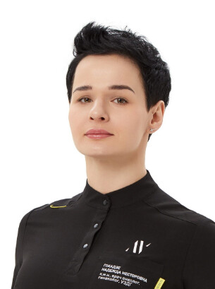 Врач Гокадзе Надежда Несторовна