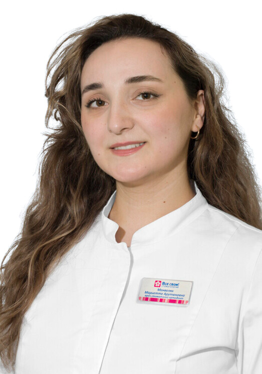 Врач Манвелян Мариетта Арутюновна 