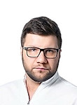 Маслихин Владимир Валерьевич