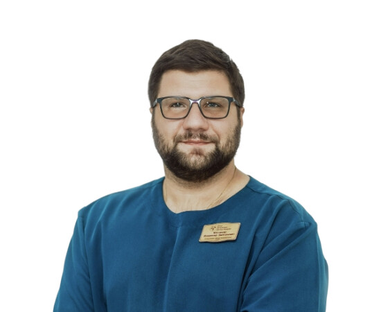 Врач Маслихин Владимир Валерьевич